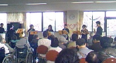 福祉施設での演奏(2010) 福祉施設での演奏(2010)